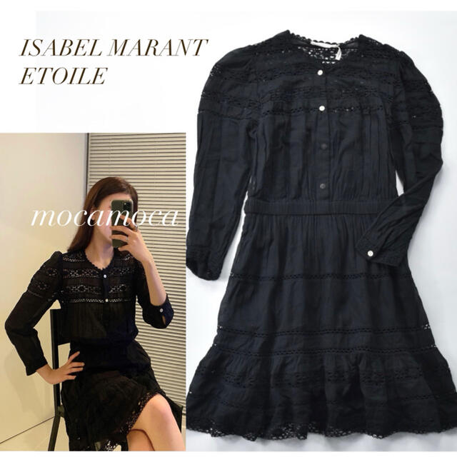 Isabel Marant - ISABEL MARANT ETOILE インド綿 レースワンピースの