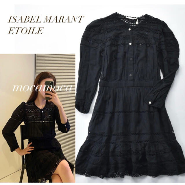 ISABEL MARANT ETOILE  インド綿　レースワンピース