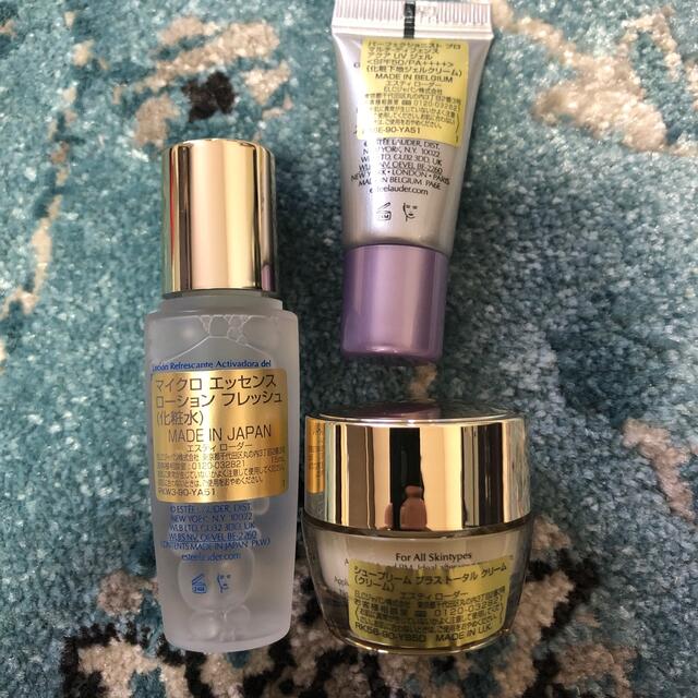 Estee Lauder(エスティローダー)のエスティーローダー ミニスキンケアセット コスメ/美容のキット/セット(サンプル/トライアルキット)の商品写真