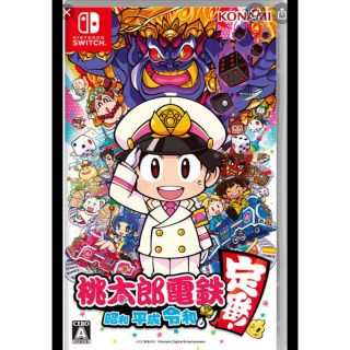 ニンテンドースイッチ(Nintendo Switch)の桃太郎電鉄　switch(家庭用ゲームソフト)