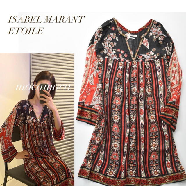 美品　ISABEL MARANT ETOILE エスニック ワンピース