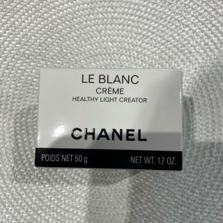 CHANEL - シャネル ル ブランクリーム HL 美白クリーム 50gの通販 by