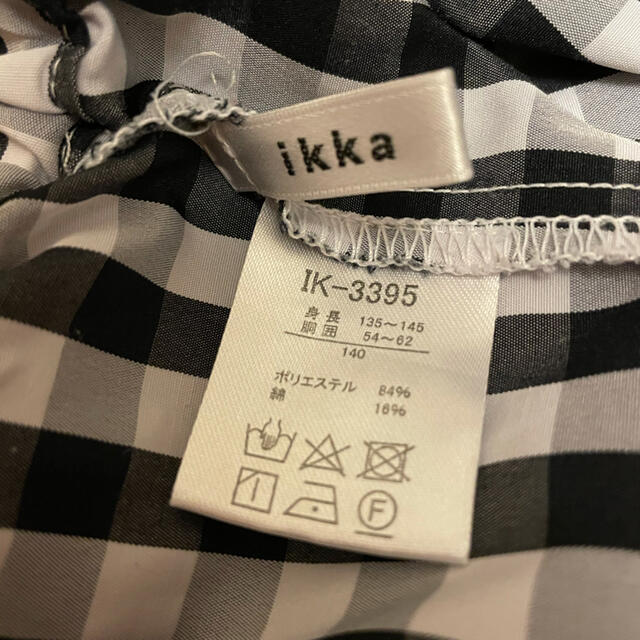 ikka(イッカ)のイッカ キッズ ギンガムハーフカーゴパンツ キッズ/ベビー/マタニティのキッズ服男の子用(90cm~)(パンツ/スパッツ)の商品写真