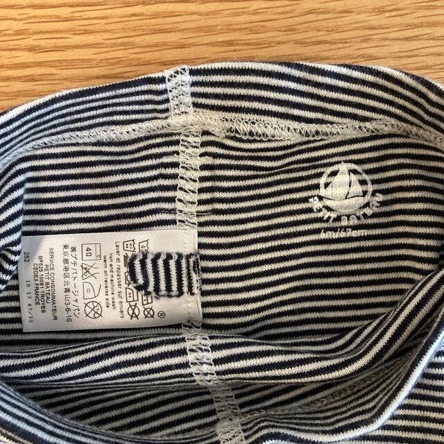 PETIT BATEAU(プチバトー)のレギンス　ベビー　プチバトー キッズ/ベビー/マタニティのベビー服(~85cm)(パンツ)の商品写真