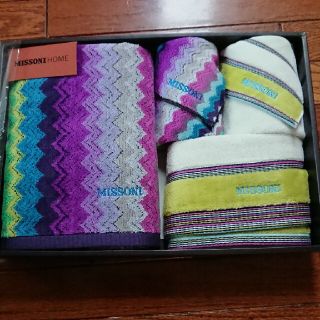 ミッソーニ(MISSONI)のMISSONI HOME フェイスタオル / ウォッシュタオル / プチタオル(タオル/バス用品)