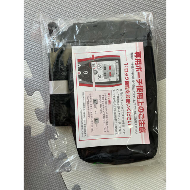 伊藤超短波株式会社 家庭用EMSマシン スタイリフト(STYLIFT) 伊藤超短波株式会社 家庭用EMSマシン スタイリフト(STYLIFT)
