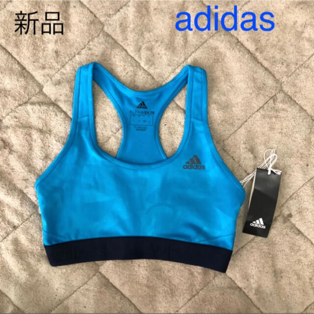 adidas(アディダス)の新品タグ付き　adidas アディダス スポーツブラ　タンクトップ レディースのトップス(タンクトップ)の商品写真