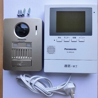 パナソニック(Panasonic)のパナソニック モニター壁掛け式ワイヤレステレビドアホン VL-SGE30KL(その他)