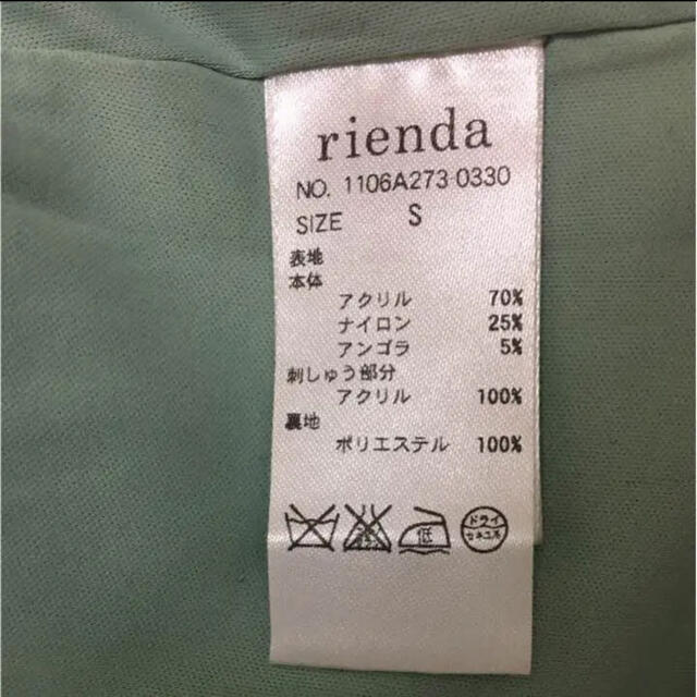 rienda(リエンダ)のニットワンピース rienda レディースのワンピース(ミニワンピース)の商品写真