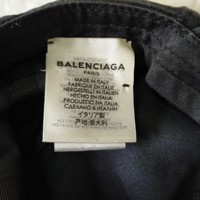 Balenciaga(バレンシアガ)のバレンシアガ　ベースボールキャップ　ブラック メンズの帽子(キャップ)の商品写真