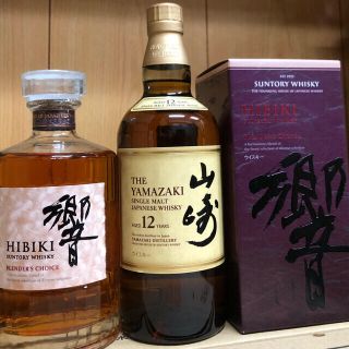 40本セット】響ブレンダーズチョイス×38本+山崎12年×2本/700ml