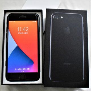 アイフォーン(iPhone)のiphone7 SIMロック解除 ブラック 32G Apple 綺麗(スマートフォン本体)