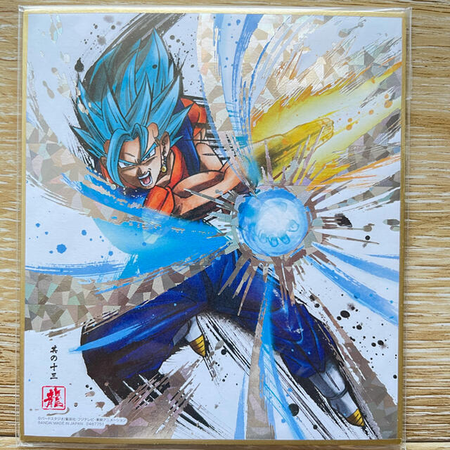 ドラゴンボール ドラゴンボール色紙art 其の一 Ssgssベジット 新品未開封の通販 By Seiki Shop ドラゴンボールならラクマ