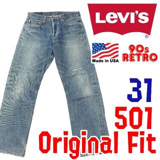リーバイス(Levi's)の90s USA製 リーバイス 501 デニムパンツ 31 Levi's(デニム/ジーンズ)