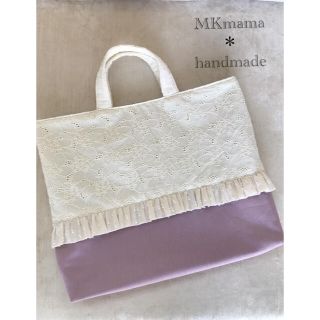 purple＊flower刺繍＊レッスンバッグ(バッグ/レッスンバッグ)