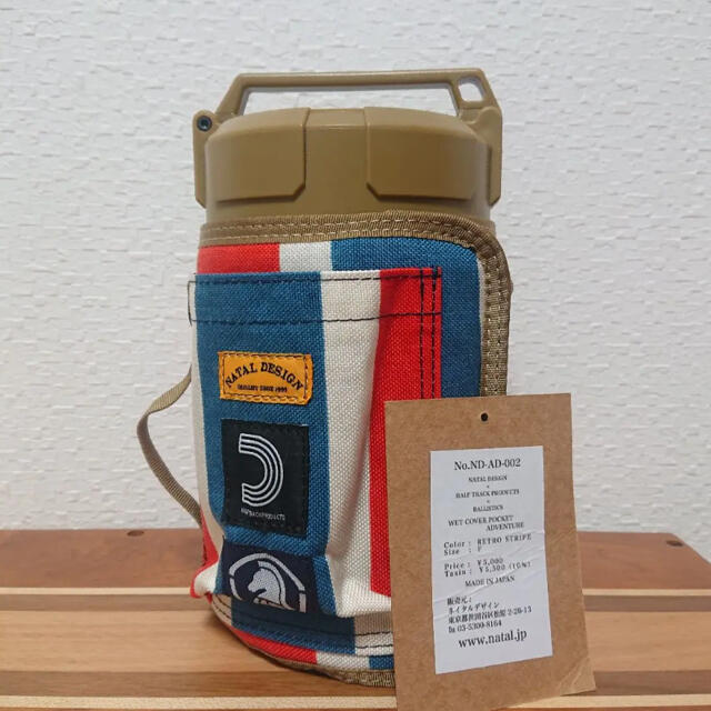 ネイタルデザイン ウェットティッシュカバー - marcenariaferrari.com.br