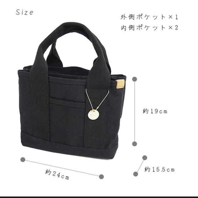 新品未開封品 しまむら 仕切れるミニトートバッグ ベージュ の通販 by 定形外規格外は週1発送です。|ラクマ