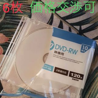 ヒューレットパッカード(HP)の繰り返し録画　デジタル放送録画　DVD-RW 映像用　6枚　hp(その他)