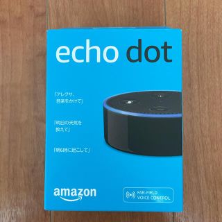 エコー(ECHO)のecho dot(スピーカー)