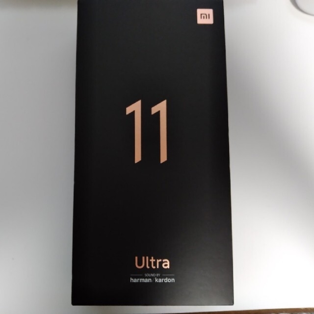 Xiaomi Mi11 Ultra 白 12GB+256GB 充電器付き