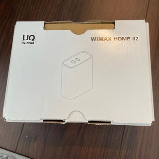 エーユー(au)の即日発送　WIMAX HOME 02(PC周辺機器)