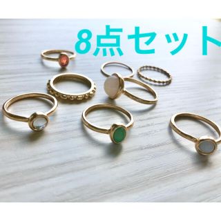 指輪8点セット☆新品(リング(指輪))