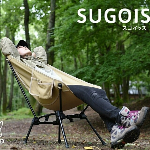 2脚セットDOD スゴイッス SUGOISS C1-774-TN☆