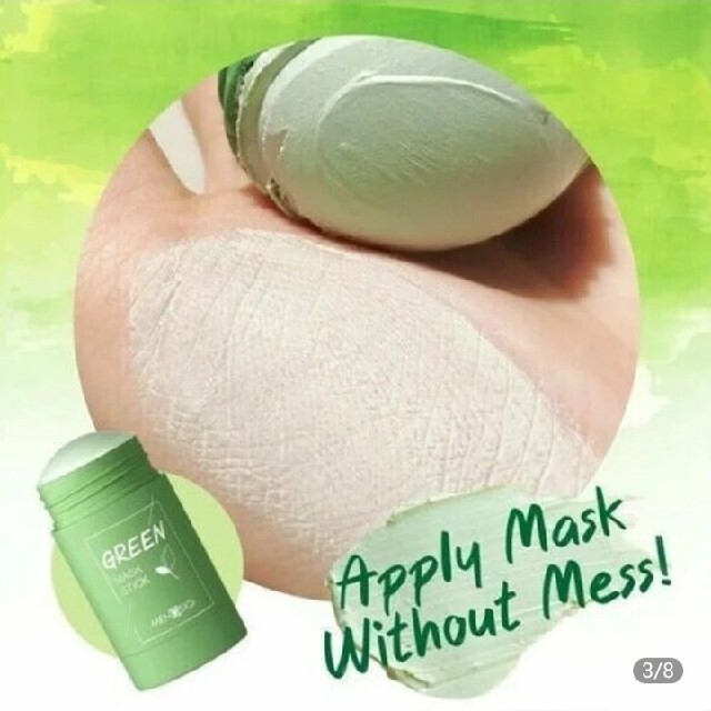 GREEN MASK STICKグリーンマスクスティック コスメ/美容のスキンケア/基礎化粧品(パック/フェイスマスク)の商品写真