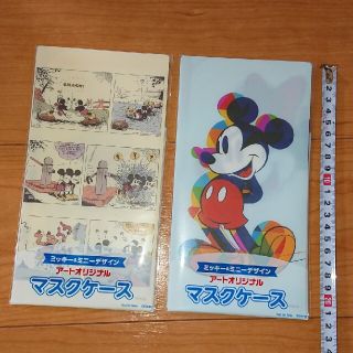 ミッキーマウス Ufj銀行 ディズニー ケース付きフィギュア 18種類セットの通販 By ヨッシー S Shop ミッキーマウスならラクマ ミッキーマウス Ufj銀行 ディズニー ケース付きフィギュア 18種類セットの通販 By ヨッシー S Shop ミッキーマウスならラクマ