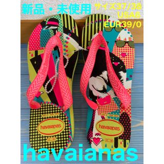 ハワイアナス(havaianas)のhavaianas【新品・未使用】ビーチサンダル(ビーチサンダル)