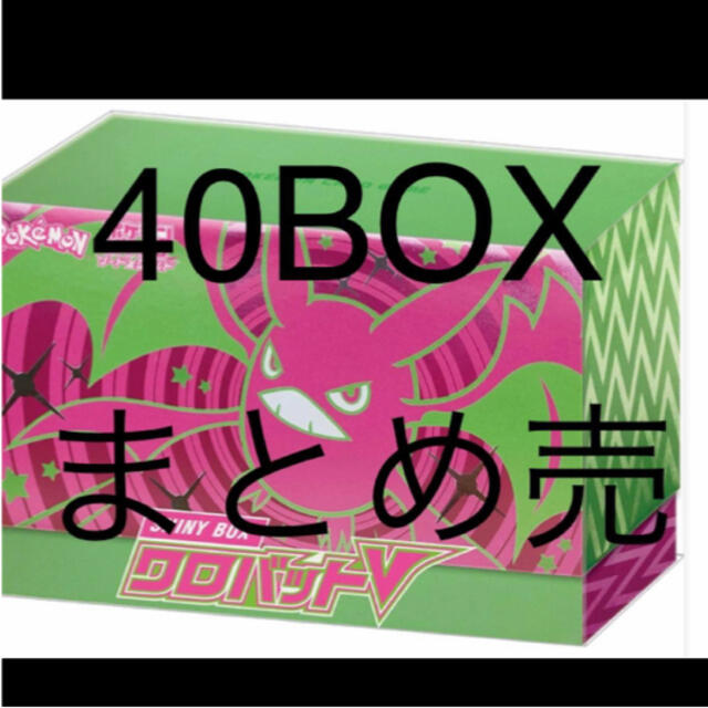 クロバットV 40BOX シュリンク付　ポケモンカード　シャイニースターV