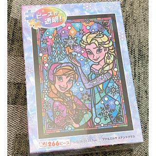 ディズニー(Disney)の新品　アナ雪　266ピース　ステンドアートジグソーパズル(キャラクターグッズ)