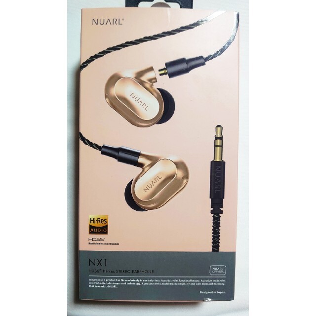 【人気商品!】 Nuarl NX1 ヘッドフォン/イヤフォン 【人気商品!】 Nuarl NX1 ヘッドフォン/イヤフォン