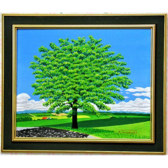★美瑛・セブンスターの大木・谷村一男肉筆油彩画・4つ切・新品額付