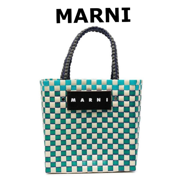 マルニ MARNI ピクニックバッグミニ ミニバスケットバッグ リリーホワイト