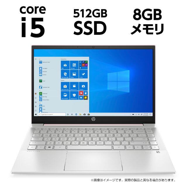 カラーSAKURA7%オフ新品 HP Pavilion 14 さくら タッチ対応 Core i5