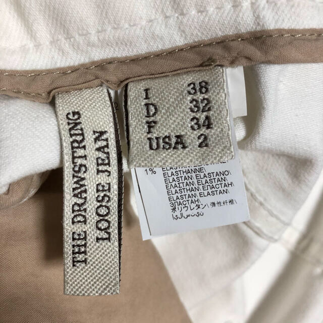 イタリア BRUNELLO ブルネロクチネリ38 リネンコットンパンツ20SS