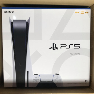 プレイステーション(PlayStation)のtoppo様専用 PlayStation5 通常版 2台セット ps5 本体(家庭用ゲーム機本体)