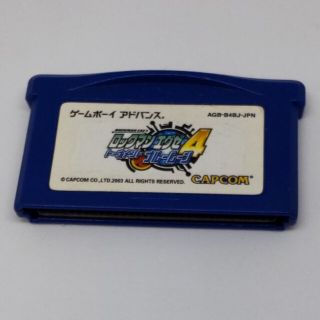 ゲームボーイアドバンス(ゲームボーイアドバンス)のロックマンエグゼ４ トーナメントブルームーン  GBA(携帯用ゲームソフト)