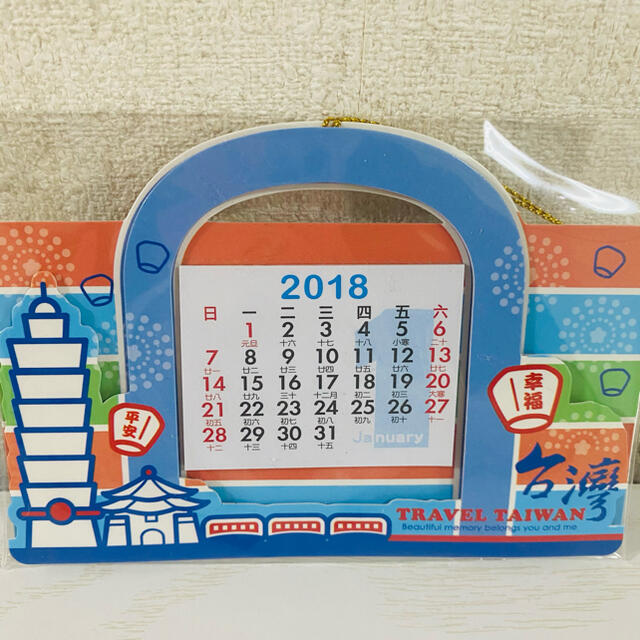 台湾　カレンダー インテリア/住まい/日用品の文房具(カレンダー/スケジュール)の商品写真