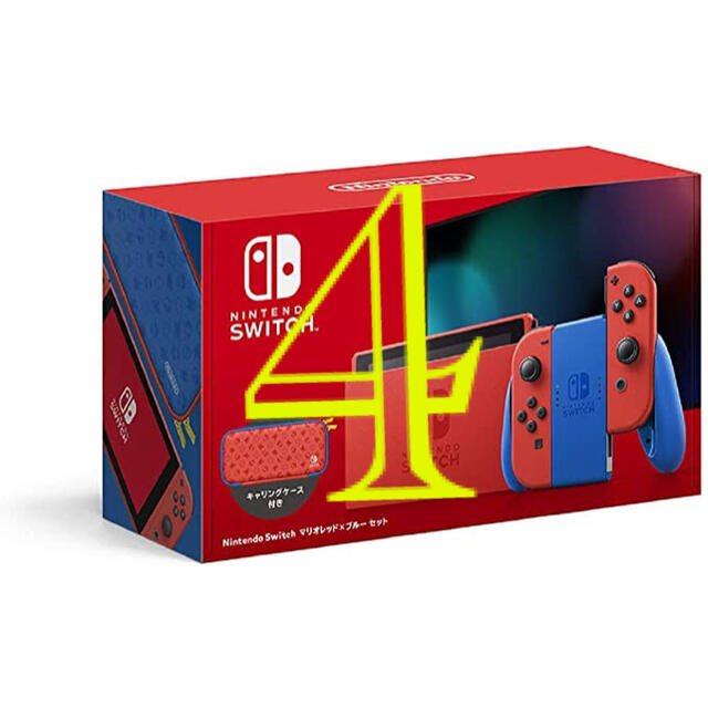 販売売品 Nintendo Switch マリオ レッド×ブルー ニンテンドースイッチ