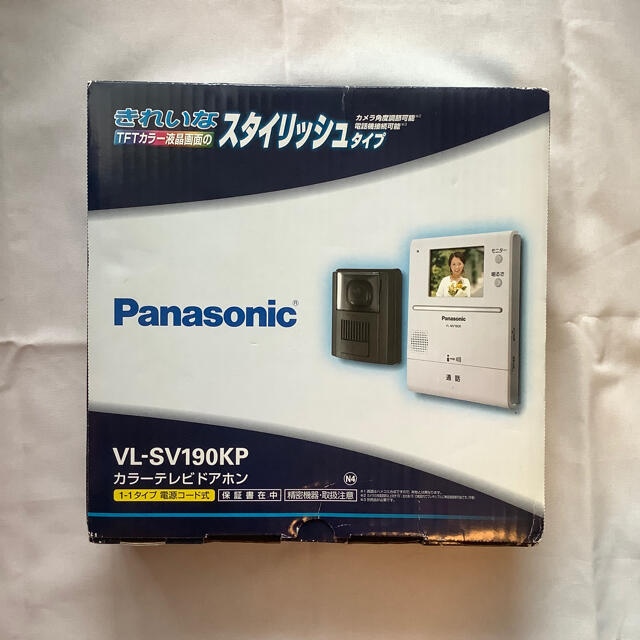 Panasonic カラーテレビドアホン（電源コード式）