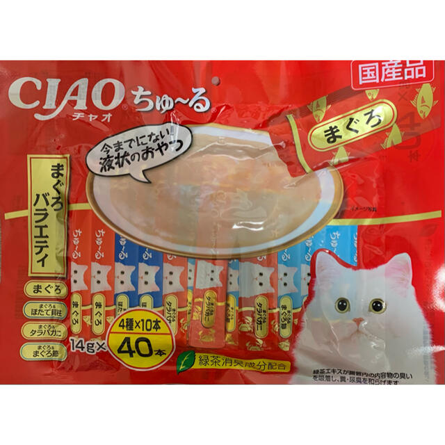 チャオ CIAO 猫用 ちゅる まぐろバラエティ（14g×40本） - ペット用品