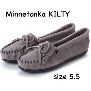 ミネトンカ(Minnetonka)のなおちゃん様ご売約済！ミネトンカ KILTY モカシンシューズ ミディアムグレー(スリッポン/モカシン)