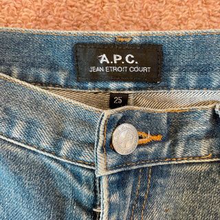 アーペーセー(A.P.C)のAPC スキニーデニム(デニム/ジーンズ)