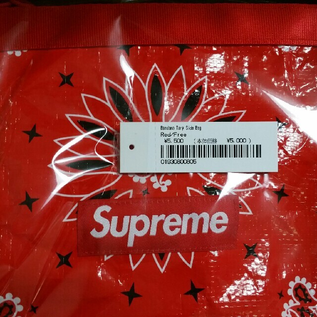 Supreme(シュプリーム)のSupreme Bandana Tarp Side Bag  シュプリーム メンズのバッグ(ショルダーバッグ)の商品写真