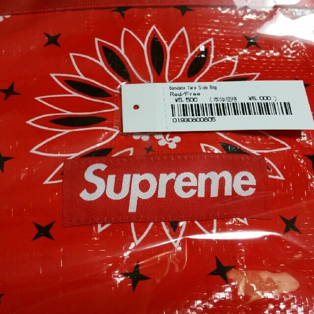 Supreme(シュプリーム)のSupreme Bandana Tarp Side Bag  シュプリーム メンズのバッグ(ショルダーバッグ)の商品写真