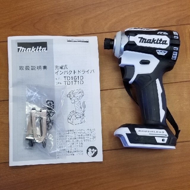 新品　Makita　インパクト　TD171DZW