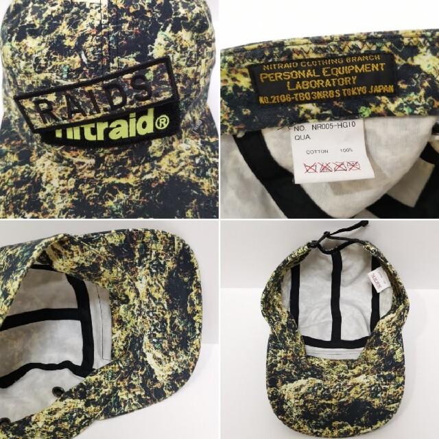 nitraid(ナイトレイド)のNITRAID ナイトレイド キャンプ CAP キャップ リアルウィード メンズの帽子(キャップ)の商品写真