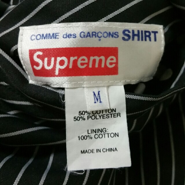 Supreme(シュプリーム)のSupreme COMME des GARCONS SHIRT シュプリーム M メンズのジャケット/アウター(ブルゾン)の商品写真